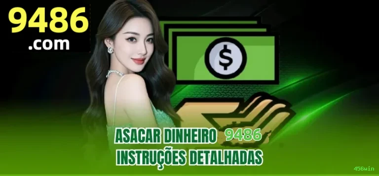 Facilidade de Jogo